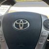 toyota prius-α 2014 quick_quick_ZVW40W_ZVW40-3106077 image 6