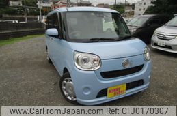 daihatsu move-canbus 2017 -DAIHATSU--Move Canbus DBA-LA800S--LA800S-0077096---DAIHATSU--Move Canbus DBA-LA800S--LA800S-0077096-