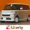 daihatsu move-canbus 2020 CFJ1666462 image 1