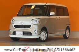 daihatsu move-canbus 2020 CFJ1666462