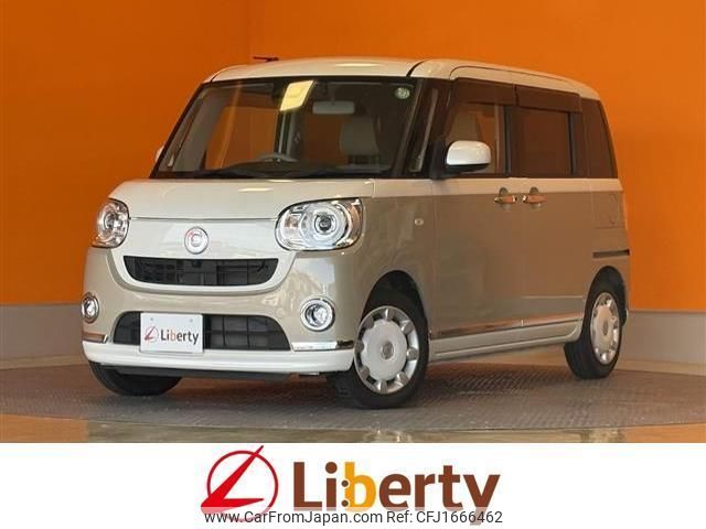 daihatsu move-canbus 2020 CFJ1666462 image 1