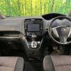 nissan serena 2014 -NISSAN--Serena DAA-HFC26--HFC26-216426---NISSAN--Serena DAA-HFC26--HFC26-216426- image 2