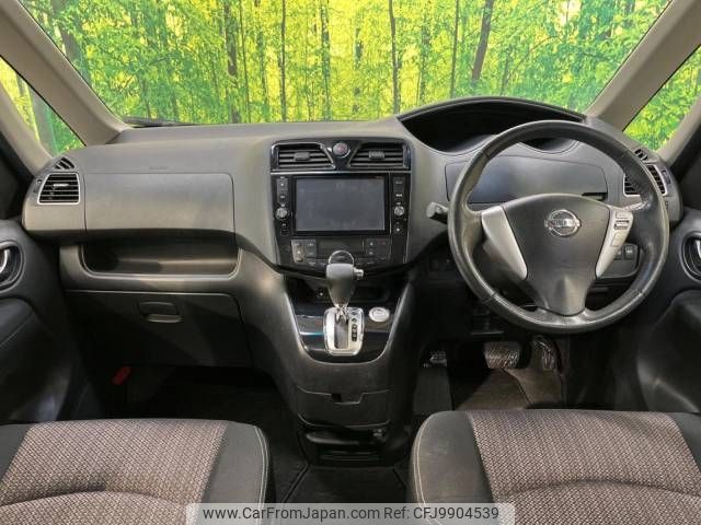 nissan serena 2014 -NISSAN--Serena DAA-HFC26--HFC26-216426---NISSAN--Serena DAA-HFC26--HFC26-216426- image 2