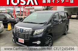 toyota alphard 2017 quick_quick_AYH30W_AYH30-0048575