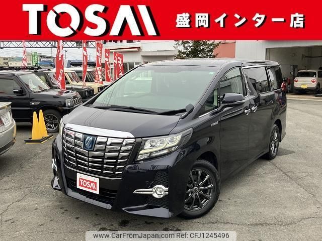 toyota alphard 2017 quick_quick_AYH30W_AYH30-0048575 image 1