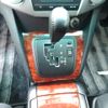 toyota harrier 2006 ENHANCEAUTO_1_ea289493 image 20