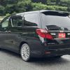 toyota alphard 2014 -TOYOTA 【名変中 】--Alphard ANH20W--8352994---TOYOTA 【名変中 】--Alphard ANH20W--8352994- image 26