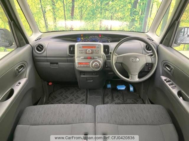 daihatsu tanto 2012 -DAIHATSU--Tanto DBA-L375S--L375S-0542378---DAIHATSU--Tanto DBA-L375S--L375S-0542378- image 2