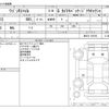 suzuki wagon-r 2022 CFJ1851830 image 3
