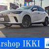 lexus rx 2023 -LEXUS 【大宮 339ﾕ5656】--Lexus RX TALA10--1000085---LEXUS 【大宮 339ﾕ5656】--Lexus RX TALA10--1000085- image 1
