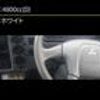 mitsubishi-fuso fighter 2009 CFJ1675284 image 26