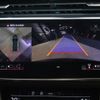 audi q8 2021 CFJ1583680 image 7