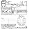 mazda demio 2017 -MAZDA 【京都 503ﾃ4385】--Demio DJ5FS-305723---MAZDA 【京都 503ﾃ4385】--Demio DJ5FS-305723- image 3