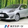toyota aqua 2018 -TOYOTA--AQUA DAA-NHP10--NHP10-6747048---TOYOTA--AQUA DAA-NHP10--NHP10-6747048- image 1