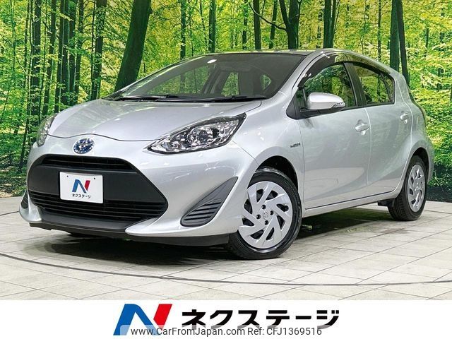 toyota aqua 2018 -TOYOTA--AQUA DAA-NHP10--NHP10-6747048---TOYOTA--AQUA DAA-NHP10--NHP10-6747048- image 1