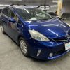 toyota prius-α 2011 AF-ZVW41-3016036 image 3