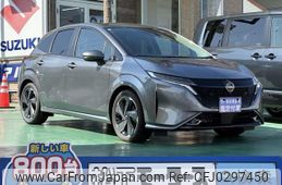 nissan aura 2023 GOO_JP_700060017330241008025