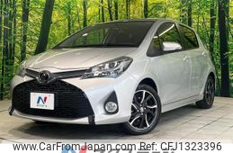 toyota vitz 2014 quick_quick_NCP131_NCP131-2021014