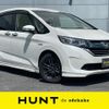 honda freed 2017 -HONDA--Freed DAA-GB7--GB7-1030960---HONDA--Freed DAA-GB7--GB7-1030960- image 1