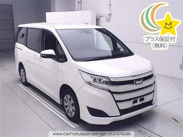 toyota noah 2022 CFJ1474248 image 1