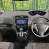 nissan serena 2015 -NISSAN--Serena DBA-FNC26--FNC26-038172---NISSAN--Serena DBA-FNC26--FNC26-038172- image 2