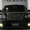 toyota crown-athlete-series 2002 CARSENSOR_JP_VU6714382050 image 23