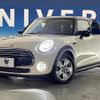 mini mini-others 2020 quick_quick_XV15MW_WMWXV320X02N53853 image 12