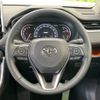 toyota rav4 2022 -TOYOTA--RAV4 6BA-MXAA54--MXAA54-5037109---TOYOTA--RAV4 6BA-MXAA54--MXAA54-5037109- image 11