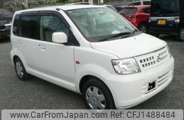 nissan otti 2005 quick_quick_H91W_H91W-0120676