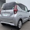 nissan dayz 2020 -NISSAN--DAYZ 5BA-B43W--B43W-0037538---NISSAN--DAYZ 5BA-B43W--B43W-0037538- image 7