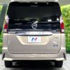 nissan serena 2017 -NISSAN--Serena DAA-GFNC27--GFNC27-001075---NISSAN--Serena DAA-GFNC27--GFNC27-001075- image 16