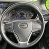 toyota voxy 2021 -TOYOTA--Voxy 3BA-ZRR80W--ZRR80-0661373---TOYOTA--Voxy 3BA-ZRR80W--ZRR80-0661373- image 12
