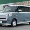daihatsu move-canbus 2023 -DAIHATSU--Move Canbus 5BA-LA850S--LA850S-1019516---DAIHATSU--Move Canbus 5BA-LA850S--LA850S-1019516- image 12