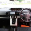 toyota corolla-rumion 2007 TE3859 image 11