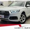 audi q5 2020 quick_quick_LDA-FYDETA_WAUZZZFY1L2095446 image 1