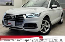 audi q5 2020 quick_quick_LDA-FYDETA_WAUZZZFY1L2095446