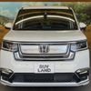 honda stepwagon 2022 quick_quick_RP8_RP8-1000535 image 15