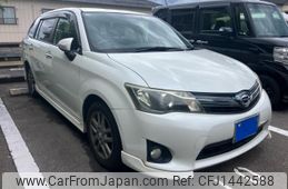 toyota corolla-fielder 2014 -TOYOTA--Corolla Fielder DBA-NZE161G--NZE161-7081558---TOYOTA--Corolla Fielder DBA-NZE161G--NZE161-7081558-