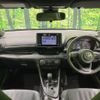 toyota yaris 2023 quick_quick_MXPA15_MXPA15-0023330 image 2