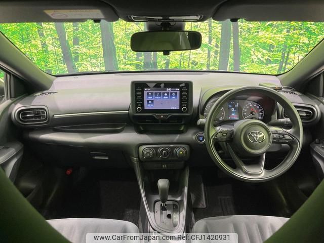 toyota yaris 2023 quick_quick_MXPA15_MXPA15-0023330 image 2