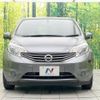 nissan note 2013 -NISSAN--Note DBA-E12--E12-147973---NISSAN--Note DBA-E12--E12-147973- image 14