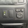 toyota estima-hybrid 2015 -TOYOTA--Estima Hybrid DAA-AHR20W--AHR20-7084609---TOYOTA--Estima Hybrid DAA-AHR20W--AHR20-7084609- image 7