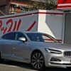 volvo s90 2022 -VOLVO--????? S90 ?TAA-PB420TMA--LVYPS06MCNP107855---VOLVO--????? S90 ?TAA-PB420TMA--LVYPS06MCNP107855- image 2