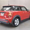 mini mini-others 2022 CFJ1807225 image 15