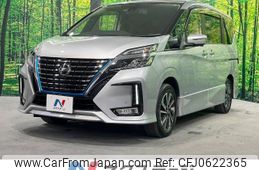 nissan serena 2019 -NISSAN--Serena DAA-HFC27--HFC27-054866---NISSAN--Serena DAA-HFC27--HFC27-054866-