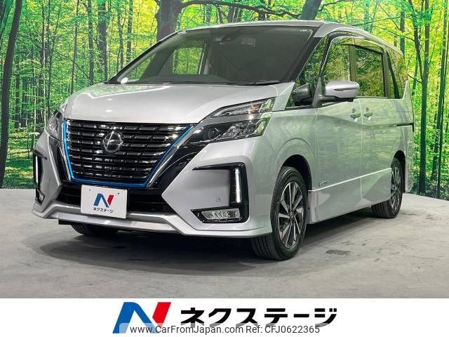 nissan serena 2019 -NISSAN--Serena DAA-HFC27--HFC27-054866---NISSAN--Serena DAA-HFC27--HFC27-054866- image 1