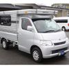 toyota townace-truck 2013 GOO_NET_EXCHANGE_0803205A30191227W001 image 57