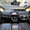 nissan serena 2018 -NISSAN--Serena DAA-GFC27--GFC27-078895---NISSAN--Serena DAA-GFC27--GFC27-078895- image 16