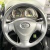 toyota corolla-fielder 2012 quick_quick_NZE141G_NZE141-9202808 image 11