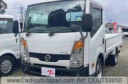 nissan atlas 2017 GOO_NET_EXCHANGE_1101164A30250210W001